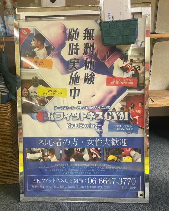 画像258